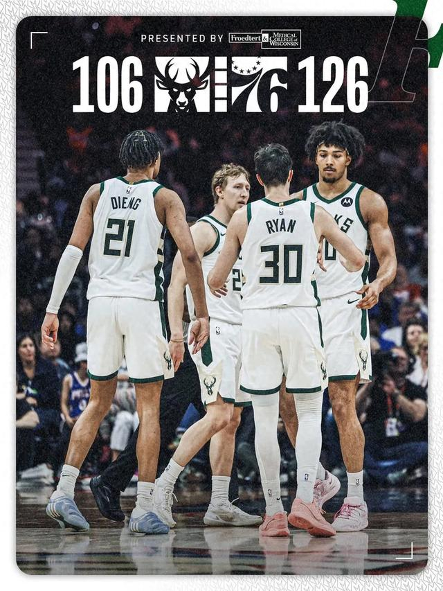 kaiyun-完场哨响,原地下课!又白领8位数工资!NBA命最好的老头了|雄鹿|里弗斯|密尔沃基雄鹿队|奥斯汀-里弗斯|费城76人队_新浪体育_新浪新闻